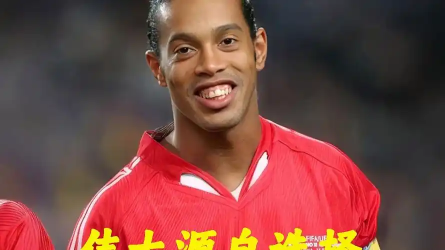 当时