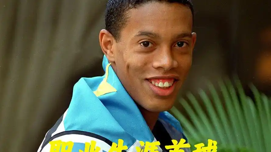 星乔希