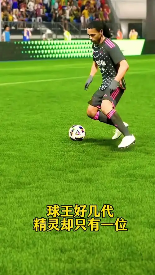 年俱樂部鷺